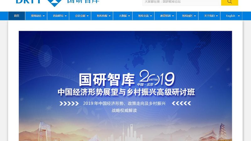 三维动画制作周期揭秘：标准流程与关键节点