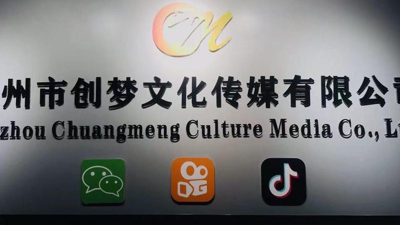 儿童短视频拍摄三脚架推荐