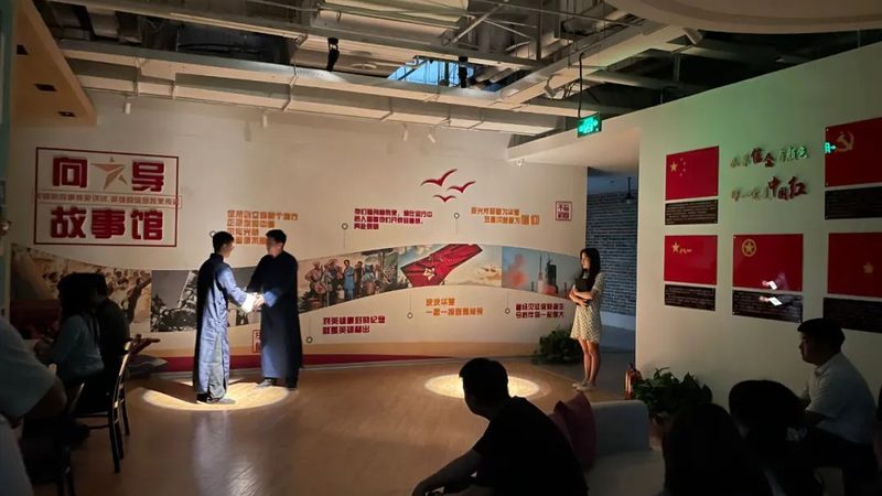 高端商务会议流程表设计：打造高效会议的关键要素
