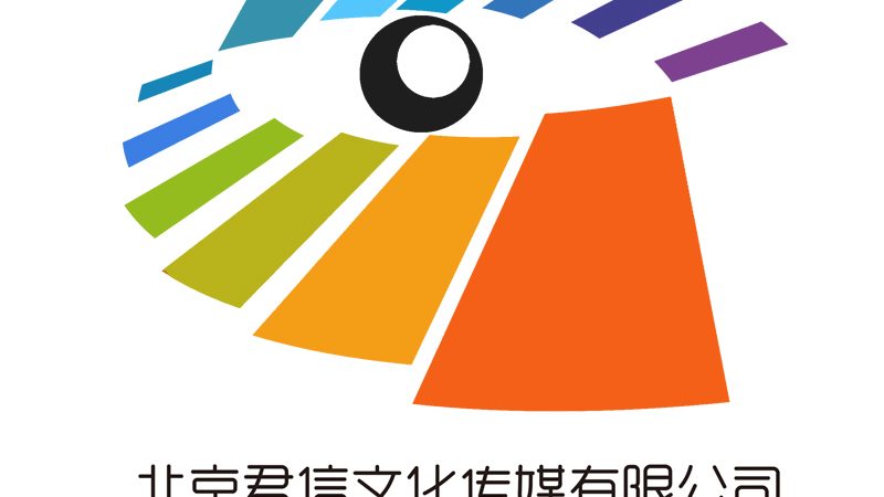 企业宣传片，如何打造高品质的视觉名片？**