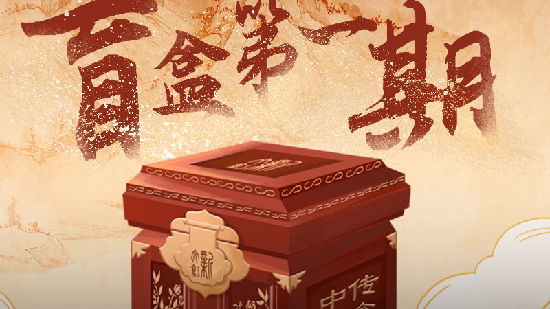 抖音拍摄必备：三脚架型号及参数全解析