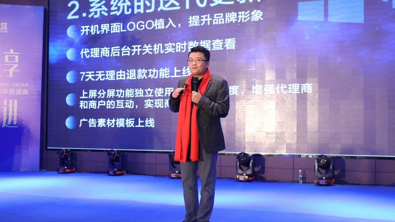 品牌策划与设计：案例解析背后的策略与技巧