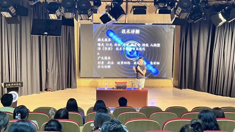 餐饮店开业策划：揭秘报价明细背后的秘密**