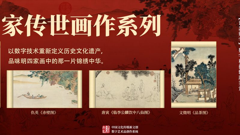 上海影视灯光设备批发价格