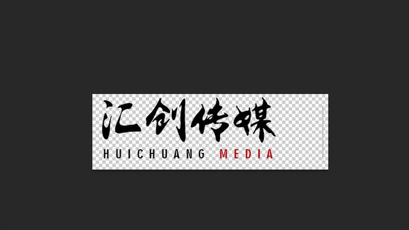 公关传播报价背后的考量因素