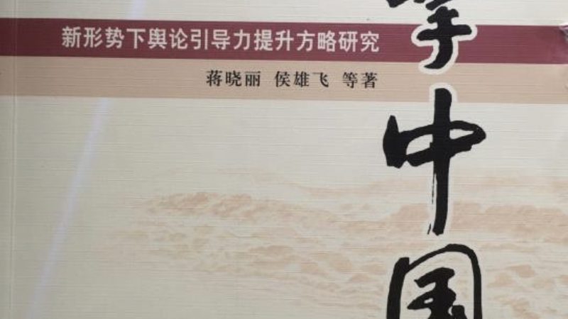 上海危机公关公司推荐