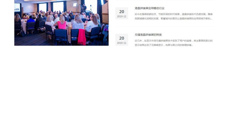 房产短视频制作：揭秘代理运营公司的核心要素