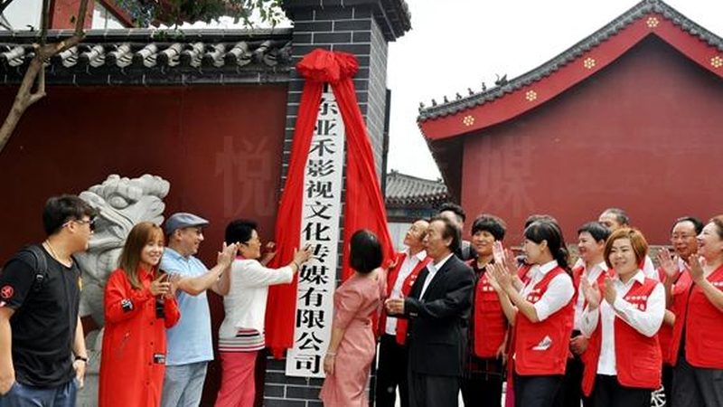 工业产品宣传片材质解析：揭秘拍摄背后的秘密**