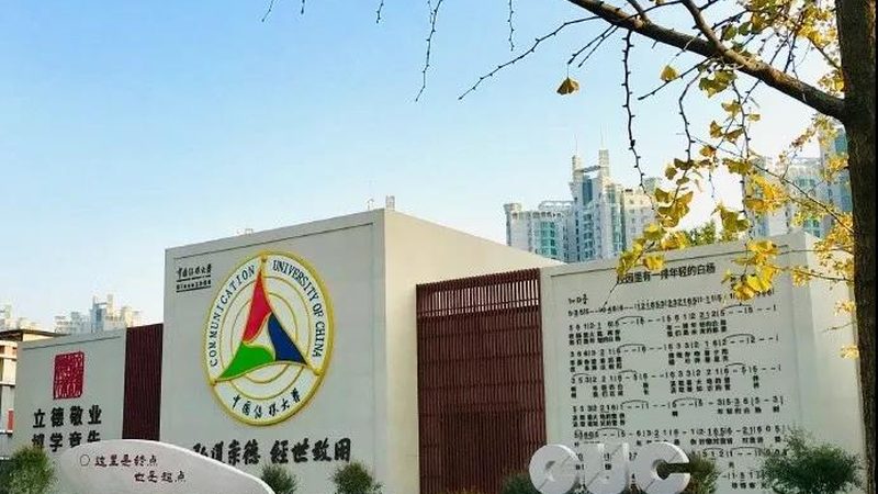 美妆短视频代运营，避坑指南：六大关键点解析