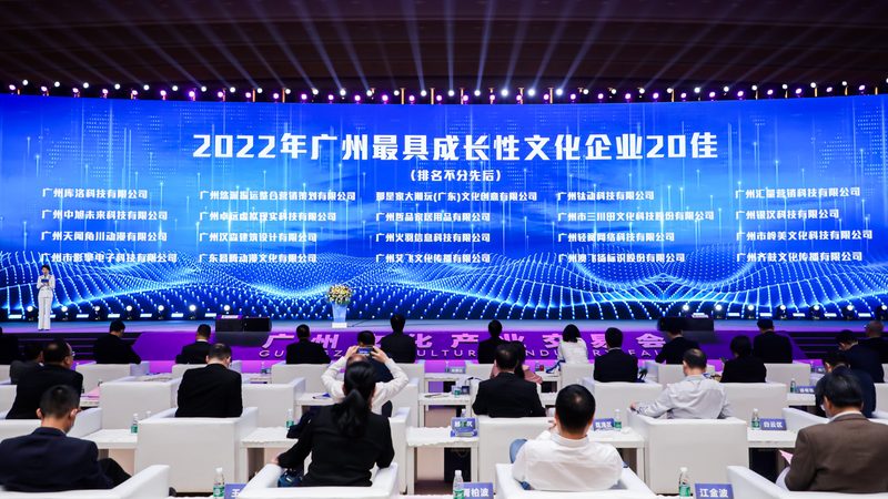 直播代运营资质办理：关键步骤与注意事项