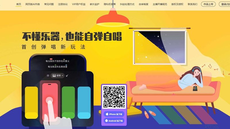 公关传播服务流程解析：关键环节与操作要点