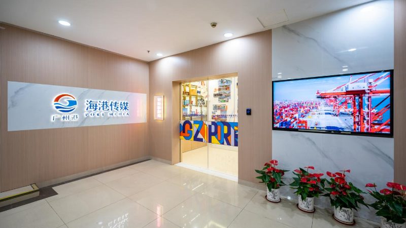 在众多广州三维动画制作公司中，以下品牌值得关注：