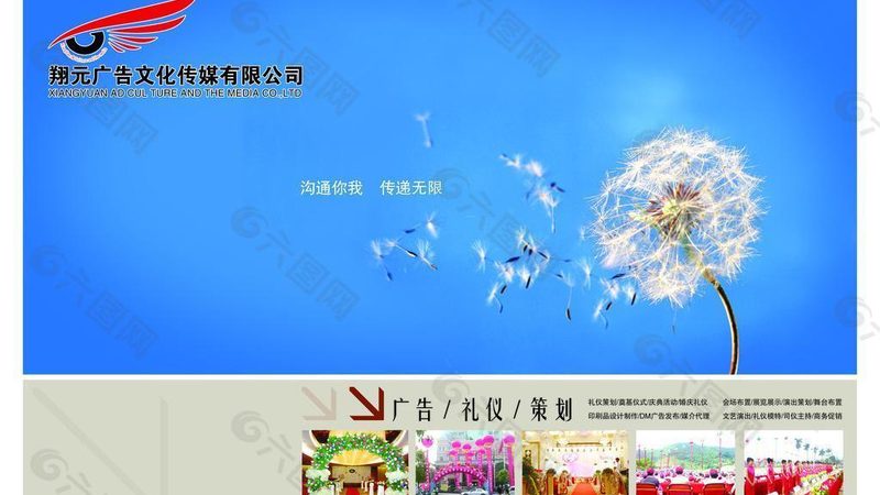 短视频制作，手机参数设置那些事儿